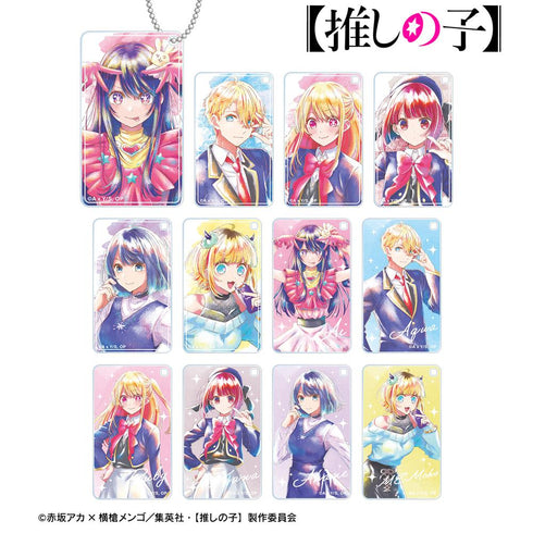 『【推しの子】』トレーディング Ani-Art aqua label スクエアアクリルキーホルダー(単位/BOX)【202509再販】
